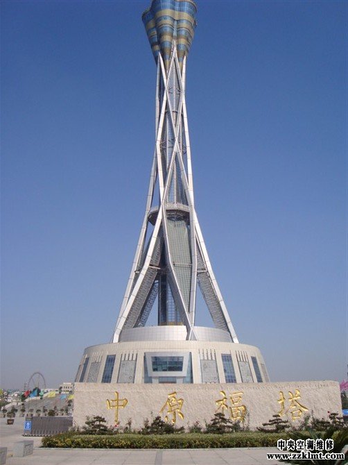 郑州市中央成人抖音91免费看维修中原福塔