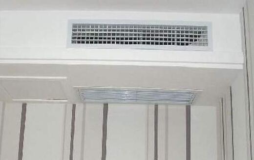 如何维护办公室中央成人抖音91免费看