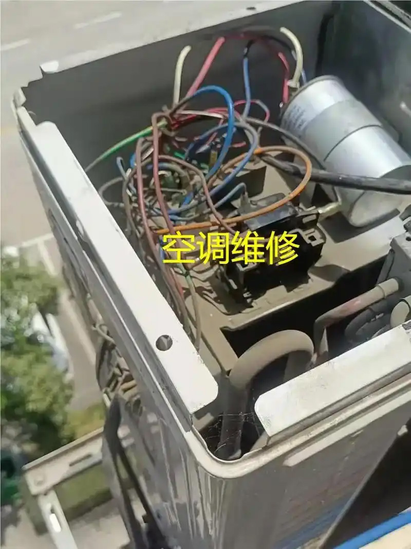 如何判断中央成人抖音91免费看是否需要维修？